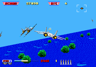 After Burner II 