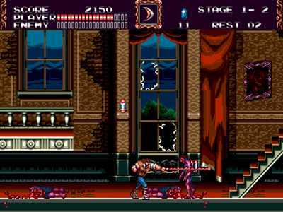 Castlevania: Bloodlines