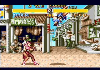 Street Fighter Game Online