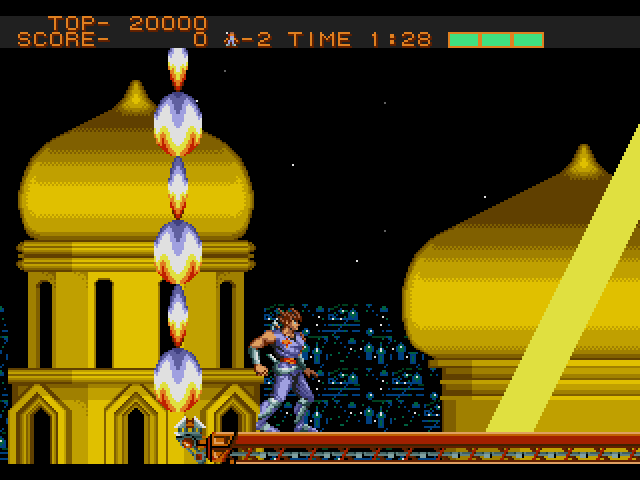 Strider II